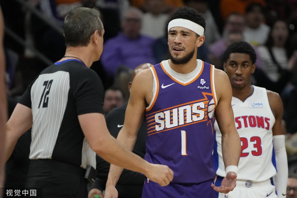 心理学上的 心理学上的