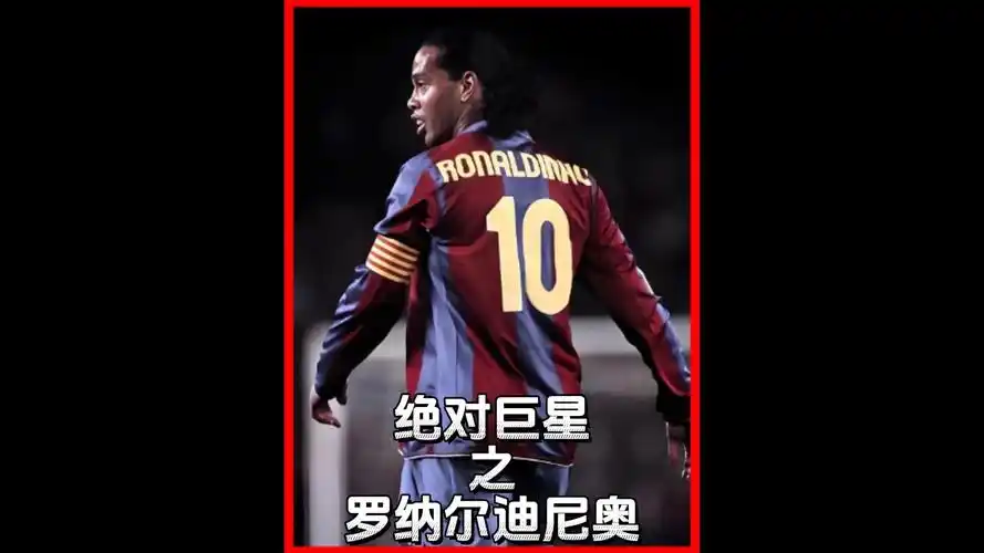 科技力量如 科技力量如